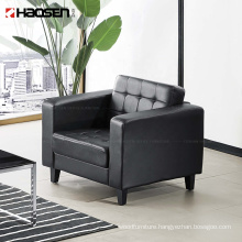 Simple style office pu sofa set living room furniture sofa Black leather SF119 Wholesale